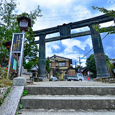 門前町